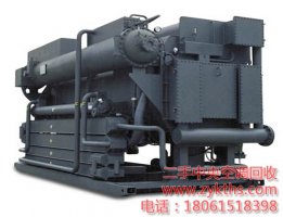 回收遠大溴化鋰制冷機