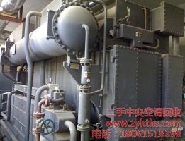 回收二手開封通用溴化鋰機